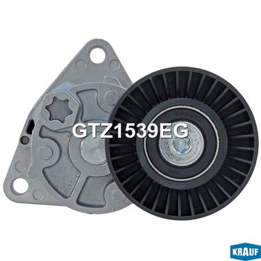 Krauf GTZ1539EG Натяжитель приводного ремня - 3