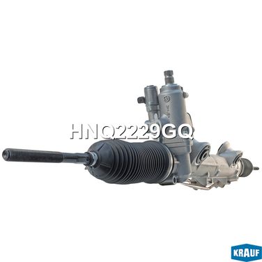 Krauf HNQ2229GQ Рулевая рейка - 5