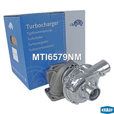 Krauf MTI6579NM Турбокомпрессор - 5
