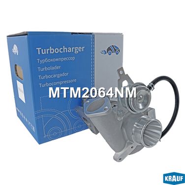 Krauf MTM2064NM Турбокомпрессор - 5