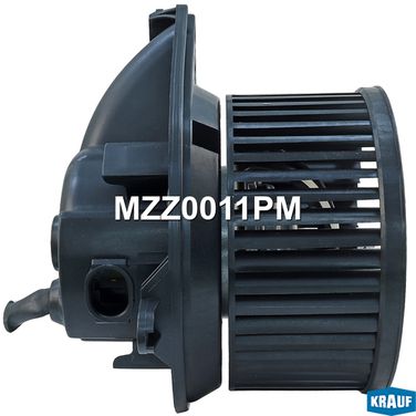 Krauf MZZ0011PM Мотор печки c крыльчаткой - 4