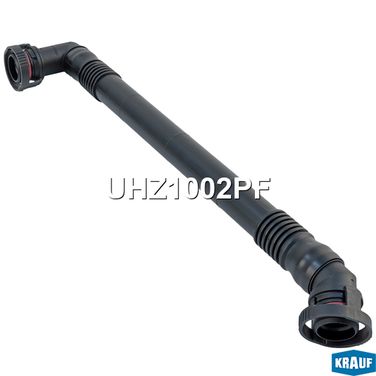 Krauf UHZ1002PF Патрубок картерных газов - 2