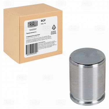 Trialli RCF 084724P Поршень суппорта для а/м BMW 3 E90 (05-)/1 e81/e87 (04-) зад. d=40мм | зад | - 2