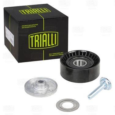 Trialli CM 5707 Ролик привод. ремня для а/м BMW 5 F10 (10-)/5 G30 (16-) 2.0d [b47b20] (опор.) - 4