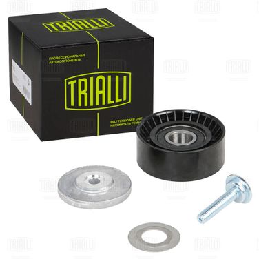 Trialli CM 5707 Ролик привод. ремня для а/м BMW 5 F10 (10-)/5 G30 (16-) 2.0d [b47b20] (опор.) - 5