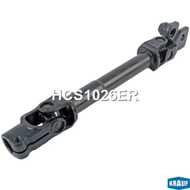 Krauf HCS1026ER Кардан рулевой - 2