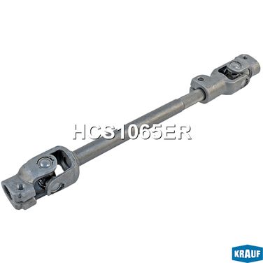 Krauf HCS1065ER Кардан рулевой - 1