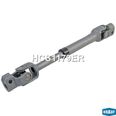 Krauf HCS1179ER Кардан рулевой - 1