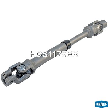 Krauf HCS1179ER Кардан рулевой - 2