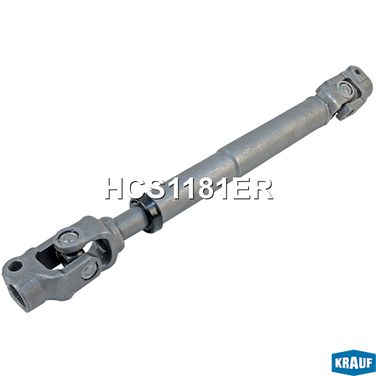 Krauf HCS1181ER Кардан рулевой - 1