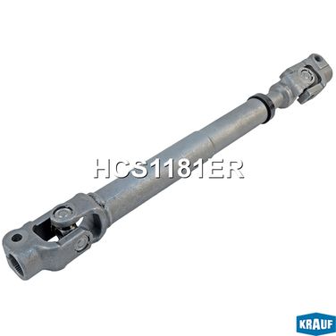 Krauf HCS1181ER Кардан рулевой - 2