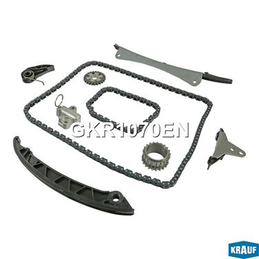 Krauf GKR1070EN Комплект цепи ГРМ - 1