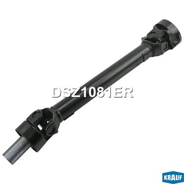 Krauf DSZ1081ER Карданный вал - 2