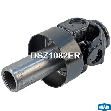 Krauf DSZ1082ER Карданный вал - 2