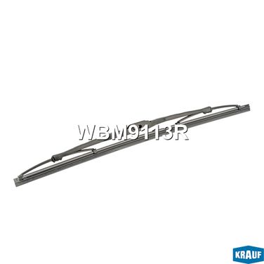 Krauf WBM9113R Щетка стеклоочистителя задняя - 1