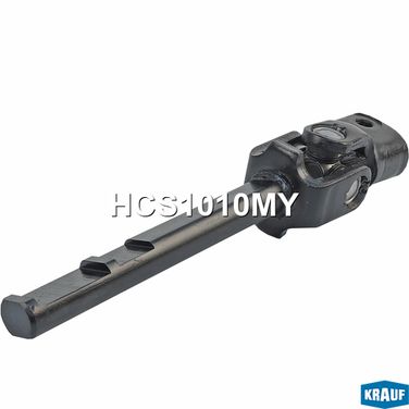 Krauf HCS1010MY Кардан рулевой - 2