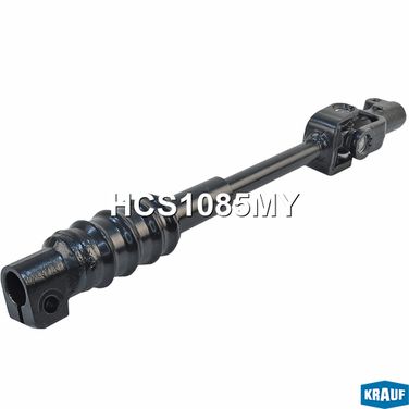 Krauf HCS1085MY Кардан рулевой - 2