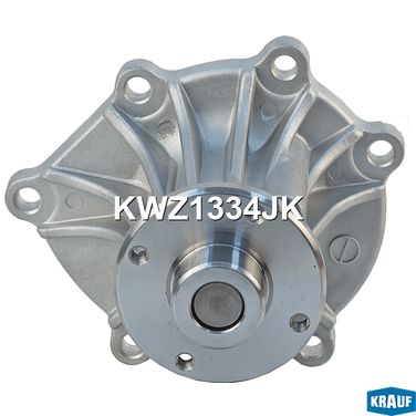 Krauf KWZ1334JK Помпа водяная - 3
