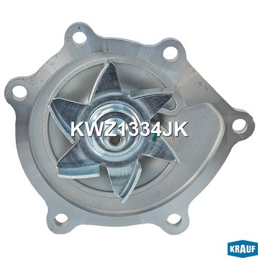 Krauf KWZ1334JK Помпа водяная - 5