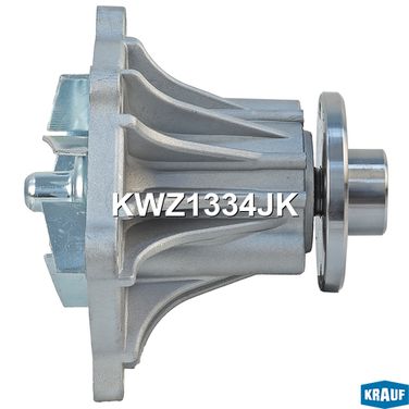 Krauf KWZ1334JK Помпа водяная - 6