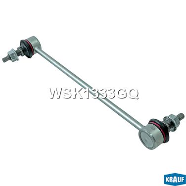 Krauf WSK1333GQ Стойка стабилизатора - 1