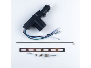 SURAI SR 00201 Активатор бл. замка (5 контактов) () - 1