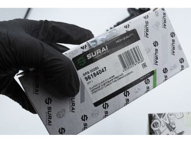 SURAI SRS 00293 Цилиндр сцеп. Daewoo Nexia (94-)/заз Chance (05-) раб. () - 8