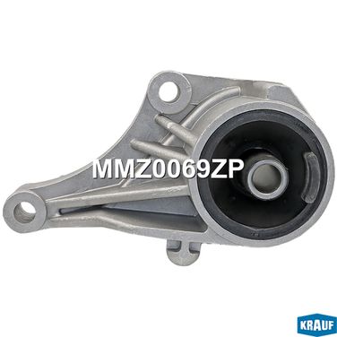 Krauf MMZ0069ZP Опора двигателя - 4