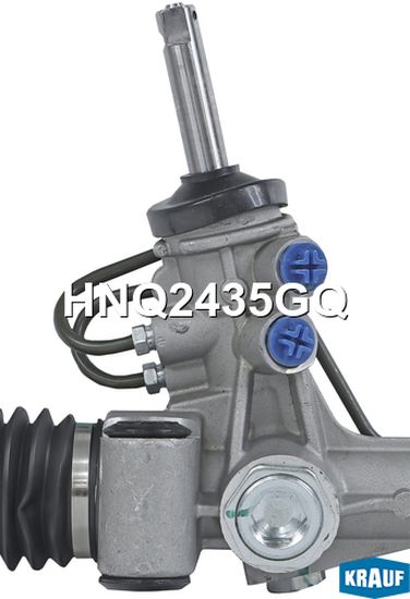 Krauf HNQ2435GQ Рулевая рейка - 4