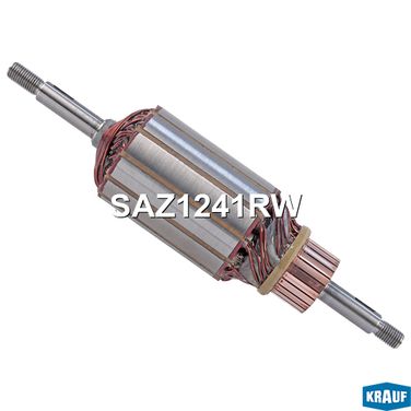 Krauf SAZ1241RW Ротор DC-мотора - 1