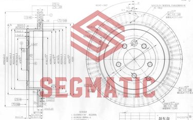 SEGMATIC SBD30093353 Диск торм. задн. land rover discoevry III 07/04-09/09 - 1
