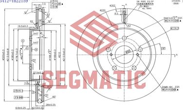 SEGMATIC SBD30093412 Диск торм. перед geely Atlas / Atlas PRO - 1