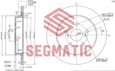 SEGMATIC SBD30093413 Диск торм. задн geely Atlas / Atlas PRO - 1