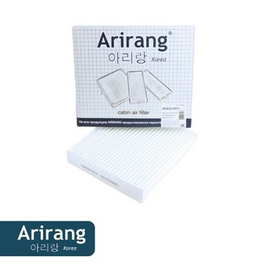 Arirang ARG32-4513 Фильтр салона - 3
