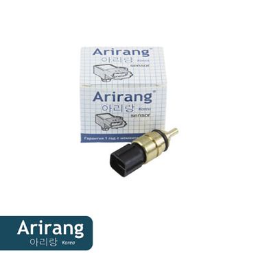 Arirang ARG68-1035 Датчик температуры ОЖ - 3