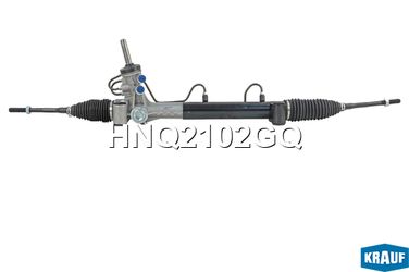 Krauf HNQ2102GQ Рулевая рейка - 1