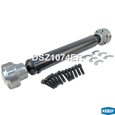 Krauf DSZ1074ER Карданный вал - 1