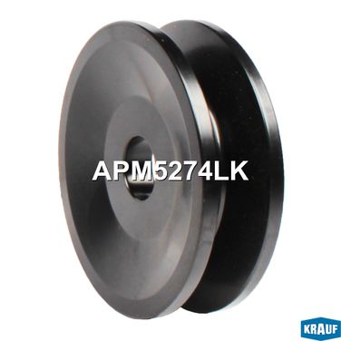 Krauf APM5274LK Шкив генератора - 2