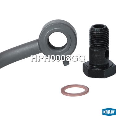 Krauf HPH0008GQ Напорный шланг от насоса к рейке - 4