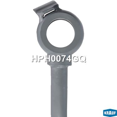 Krauf HPH0074GQ Напорный шланг от насоса к рейке - 4