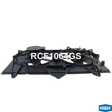 Krauf RCF1064GS Вентилятор охлаждения - 4