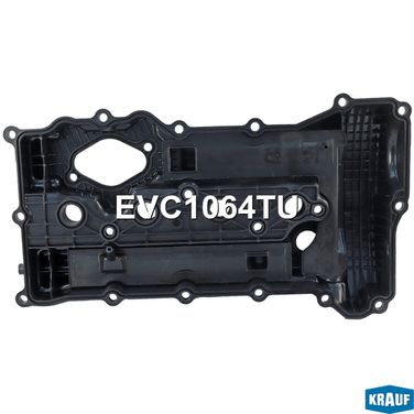 Krauf EVC1064TU Крышка клапанная - 3