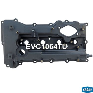 Krauf EVC1064TU Крышка клапанная - 4
