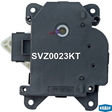 Krauf SVZ0023KT Привод заслонки отопителя - 3