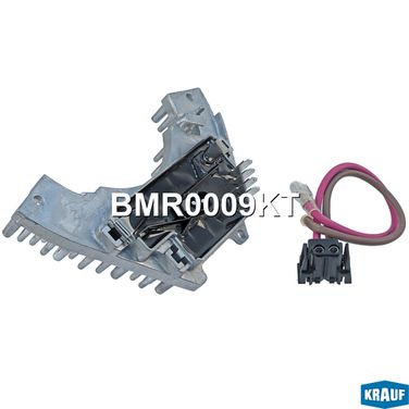 Krauf BMR0009KT Резистор печки - 1
