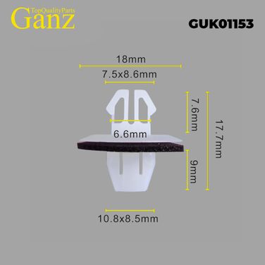 GANZ GUK01153 Клипса универсальная - 1