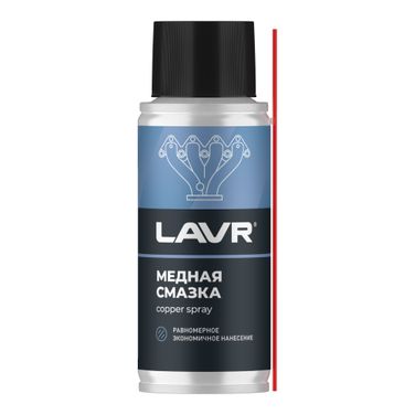 LAVR Ln2422 Смазка медная, 140 мл - 1