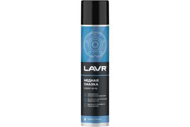 LAVR Ln2423 Смазка медная, 400 мл - 1