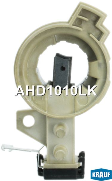 Krauf AHD1010LK Щеткодержатель генератора - 1