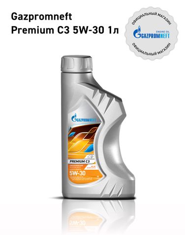 GAZPROMNEFT 253142229 Масло синтетич. Premium C3 5w30, 1л - 1